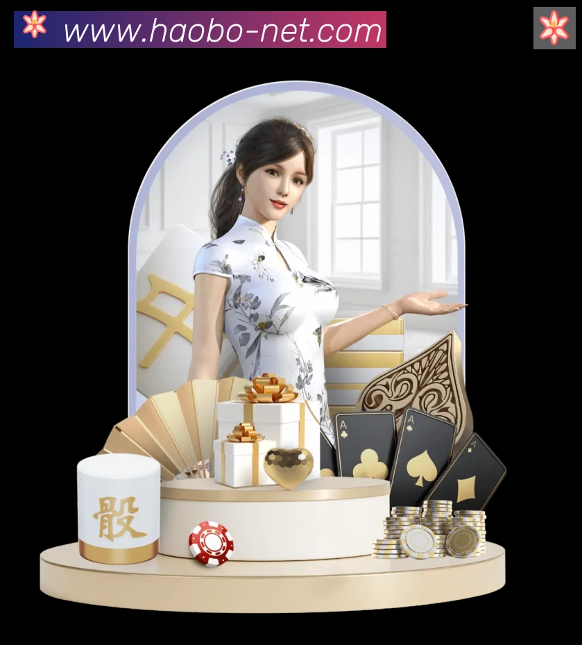 App功能展示图